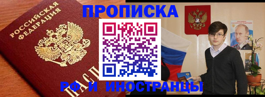 форма 3 в Стерлитамаке